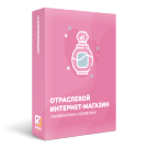 КРАЙТ: ПАРФЮМЕРИЯ.BEAUTY - отраслевой интернет-магазин косметики и парфюмерии