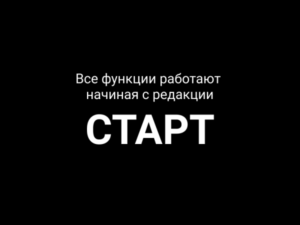 Купить сервис поиска исполнителей, биржа услуг