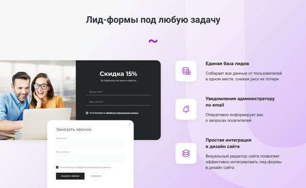 Купить intec.garderob - интернет-магазин одежды, обуви, сумок, нижнего белья и аксессуаров